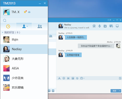 電腦優(yōu)化全攻略 從系統(tǒng)到軟件的合理搭配與常見(jiàn)問(wèn)題解決