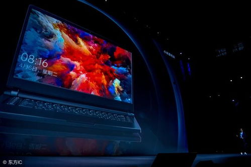 計(jì)算機(jī)技術(shù)發(fā)展趨勢(shì)及其對(duì)未來(lái)社會(huì)的重塑